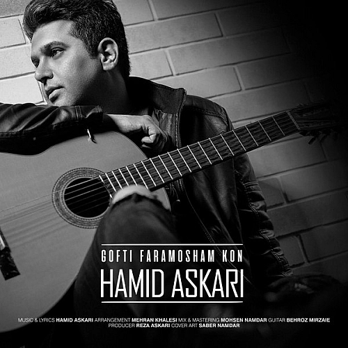 Cover artwork for Gofti Faramosham Kon by Hamid Askari